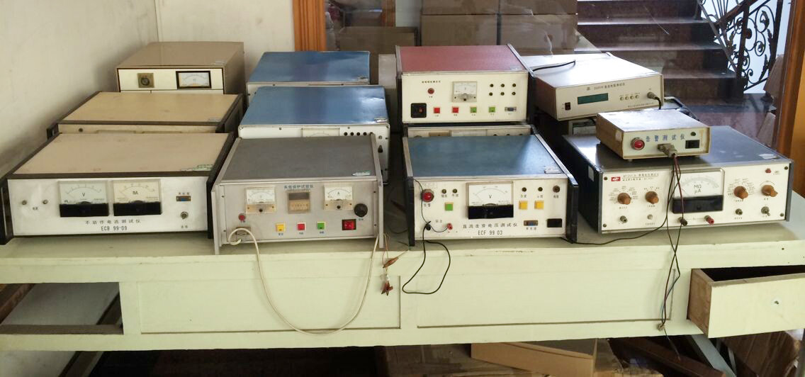চীন Cixi Anshi Communication Equipment Co.,Ltd সংস্থা প্রোফাইল
