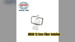 ANSHI 12 Core Fiber Optic Box FTTH সলিউশন