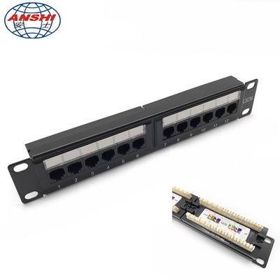 1U 10 ইঞ্চি 12 পোর্ট CAT5E CAT6 UTP র্যাক মাউন্ট প্যাচ প্যানেল 110 IDC প্রকার